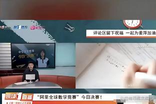 188金宝搏官网下载在哪下载